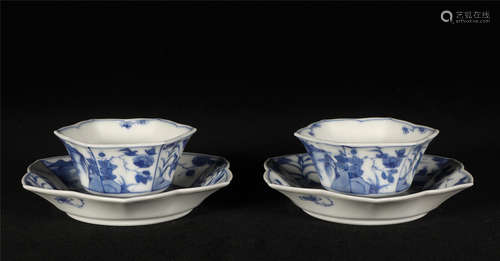 Pair Blue and White Bowls Kangxi Style