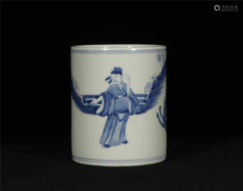 Blue and White Brushpot Kangxi Style