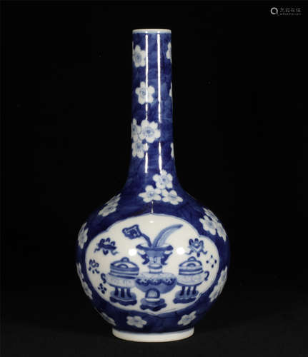 Blue and White Vase Guangxu Style