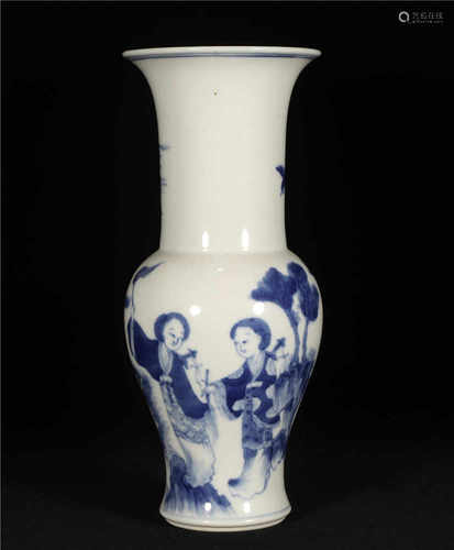 Blue and White Yenyen Vase Qing Style