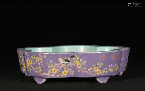 Famille Rose Narcissus Bowl Guangxu Style