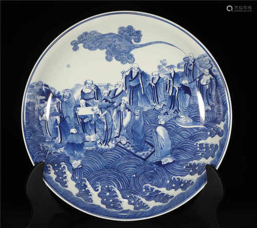 Blue and White Plate Kangxi Style