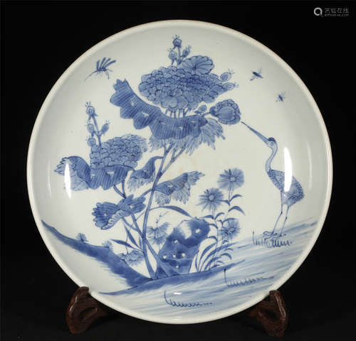 Blue and White Plate Yongzheng Style