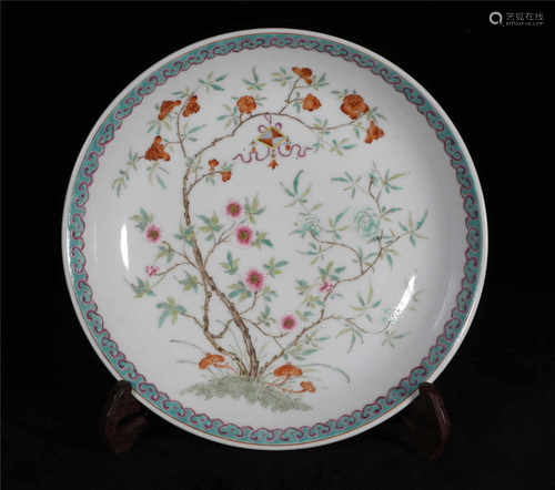 Famille Rose Plate Qianlong Style