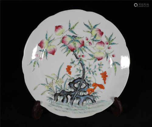 Famille Rose Plate Republic Period