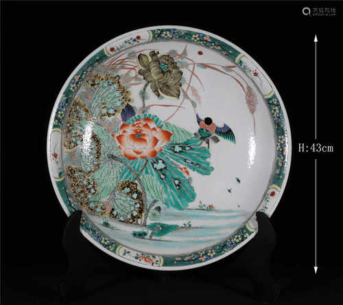 Famille Verte Plate Kangxi Style