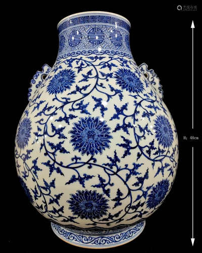 Blue and White Zun Vase Qianlong Style