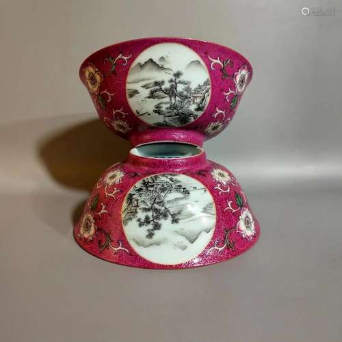 Pair Falangcai Bowls Qianlong Style