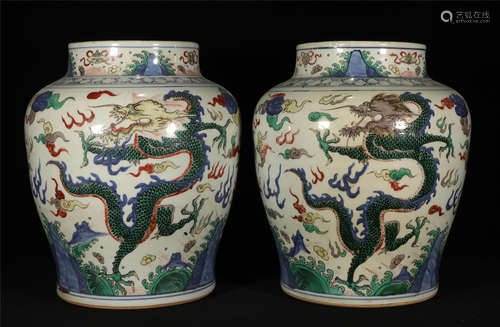 Pair Famille Verte Jars Kangxi Style