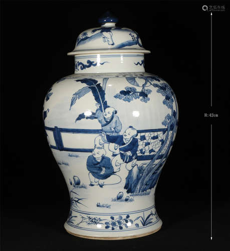 Blue and White Garnitures Kangxi Style