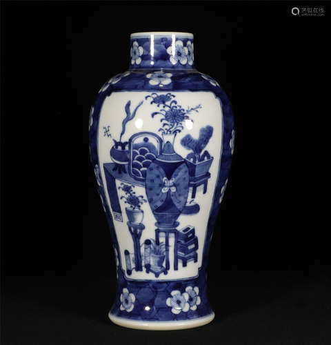 Blue and White Vase Guangxu Style