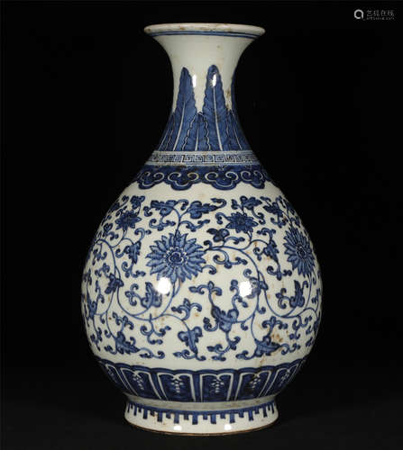 Blue and White Yuhuchunping Yongzheng Style