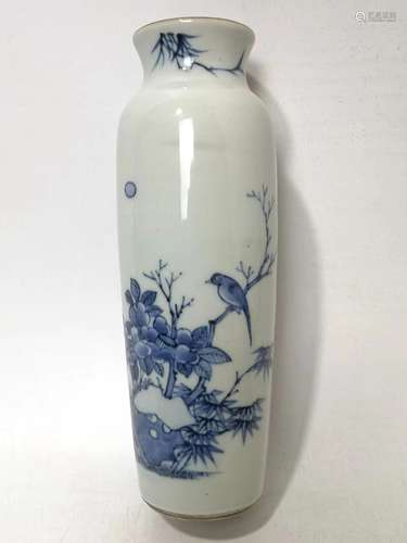 Blue and White Sleeve Vase Kangxi Style