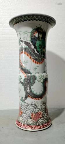 Famille Verte Dragon Beaker Vase Kangxi Style