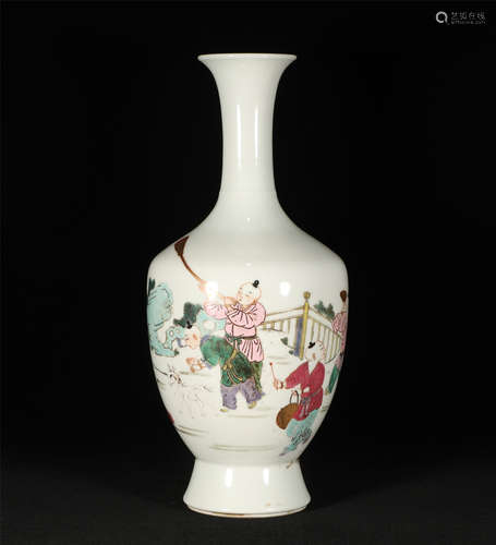 Famille Rose Kids Vase Yongzheng Style