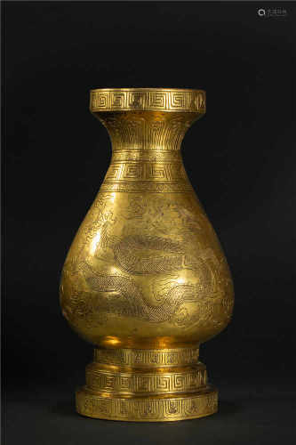 Copper and Golden Dragon Grain Vase from Qing