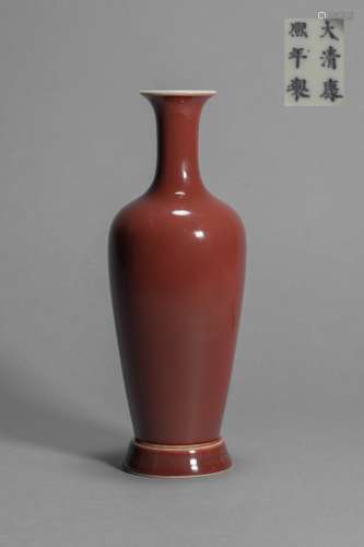 KangXi Style Red Leaf Vase from Qing