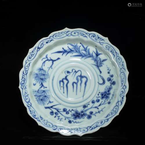 White and Blue Kiln Plate from Yuan