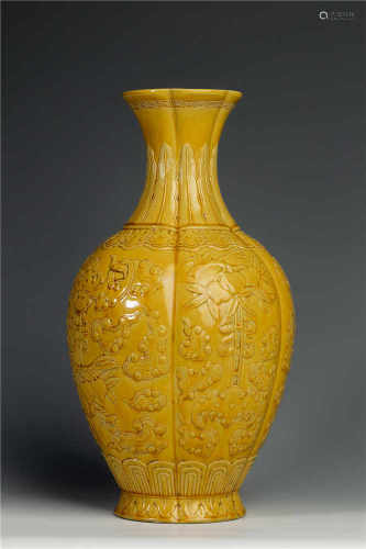 Yellow Glazed Long Life Vase from Qing