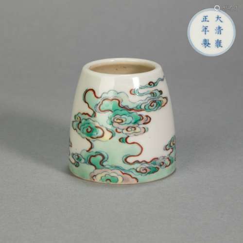 YongZheng Colored Horn Washer from Qing