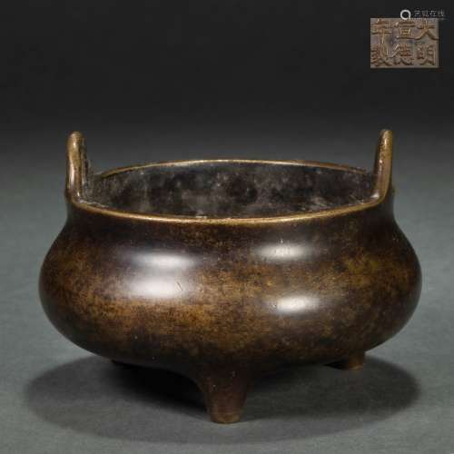 Copper Censer in XuanDe Style from Ming