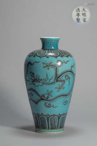 XuanDe Style Short Mouth Vase from Ming