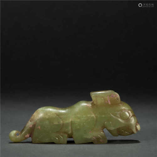 Jade Ornament in Tiger Ornament from Han
