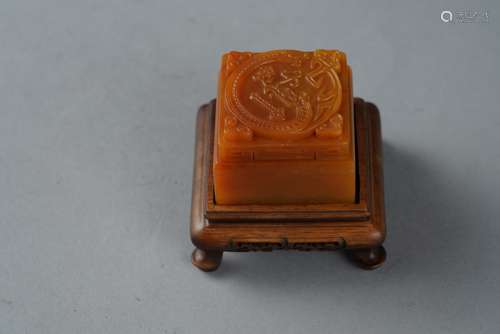 Yellow Stone Squared Seal from Qing