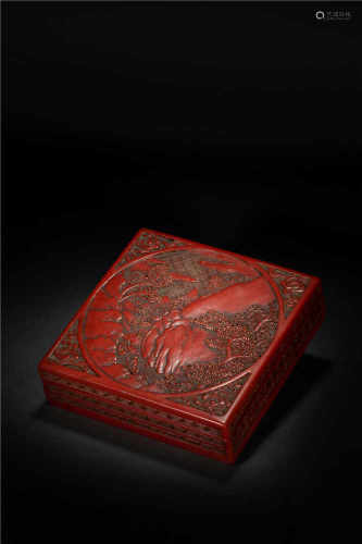 A Set of Lacquerware Writing Tool from Qing