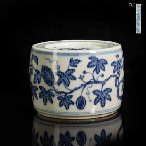 XuanDe Style Blue and White Kiln Cricket Pot from Ming