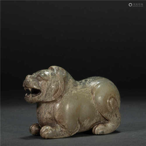 Jade Ornament in Beast form from Han