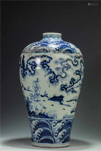 White and Blue Kiln Prunus Vase from Yuan