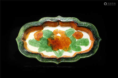 Tri-colored Plate from Liao