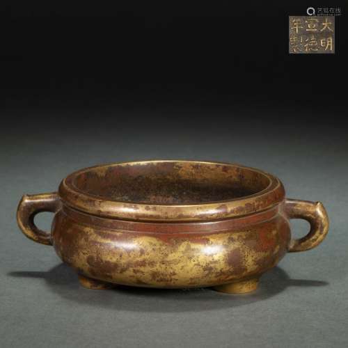 XuanDe Style Copper Censer from Ming