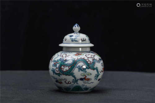 Colored Two Dragons plays Grain Vase from Qing