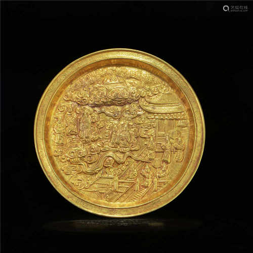 Golden Carved Plate from Yuan