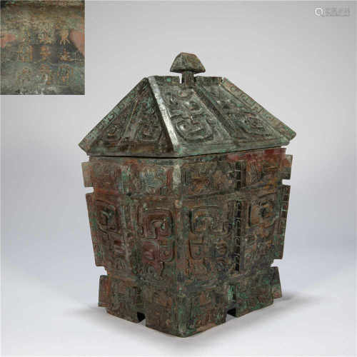 squared Bronze Rital Tool from Shang