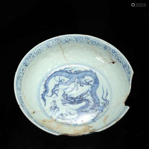White and Blue Kiln Dragon Grain Plate from Yuan