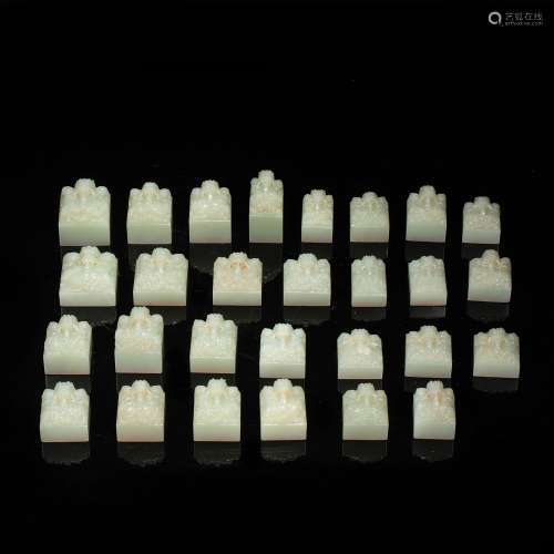 White Jade Twenty Eight Seal from Qing