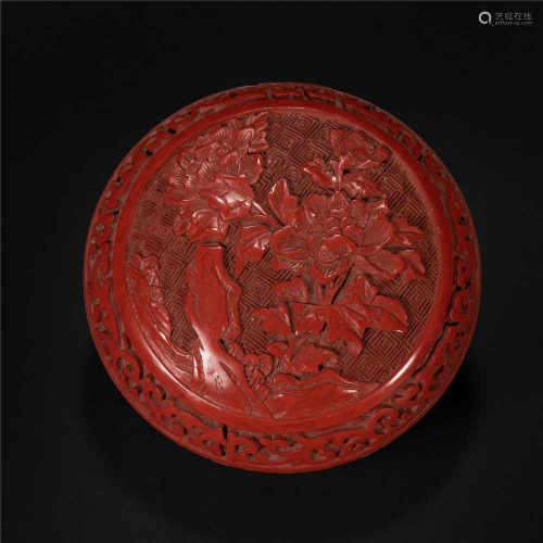 Lacquerware MakeUp from Qing