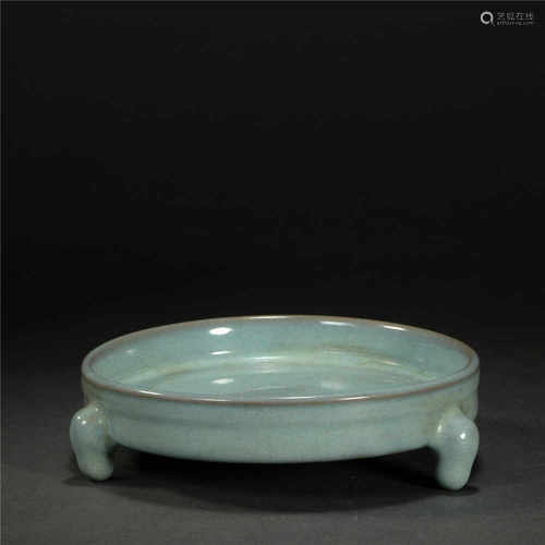 Ru Kiln Three Footed Plate