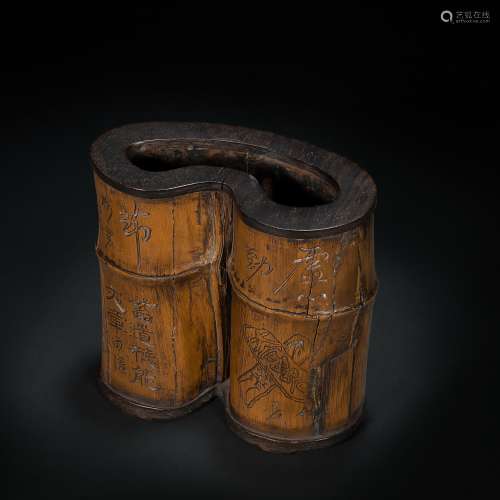 Bamboo Carved Pen Holder from Qing