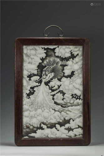 Ink Colored Dragon Grain hanging Panel from Qing