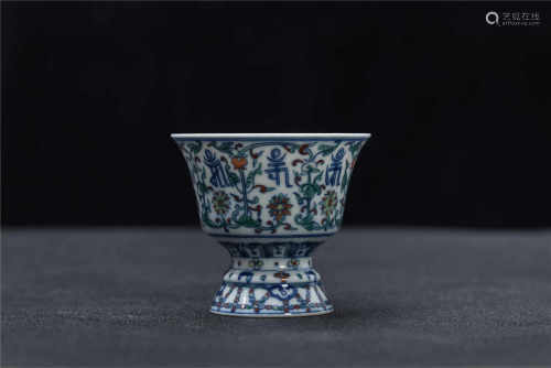 Colored Lotus Base High Footed Cup from Qing
