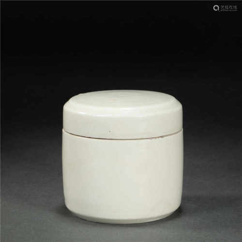 Ding Kiln Small Pot from Song