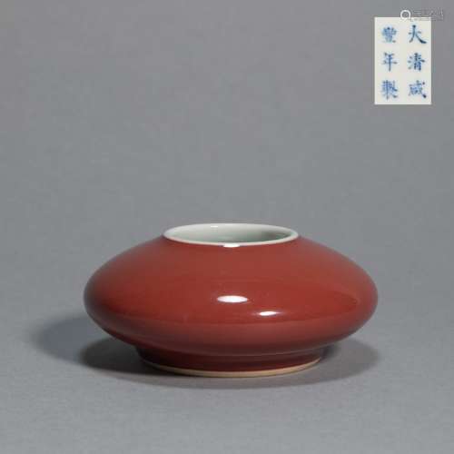 Red Colored Water Container from Qing