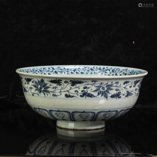 Blue and White Kiln Bowl from Yuan