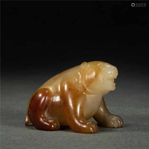 Jade Bear Ornament from Han