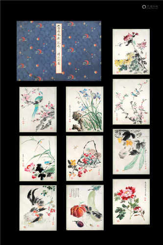 Ink Painting Album from WangXueTao