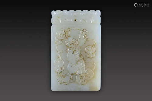 Carved ZhaoCaiJinBao Pendant from Qing